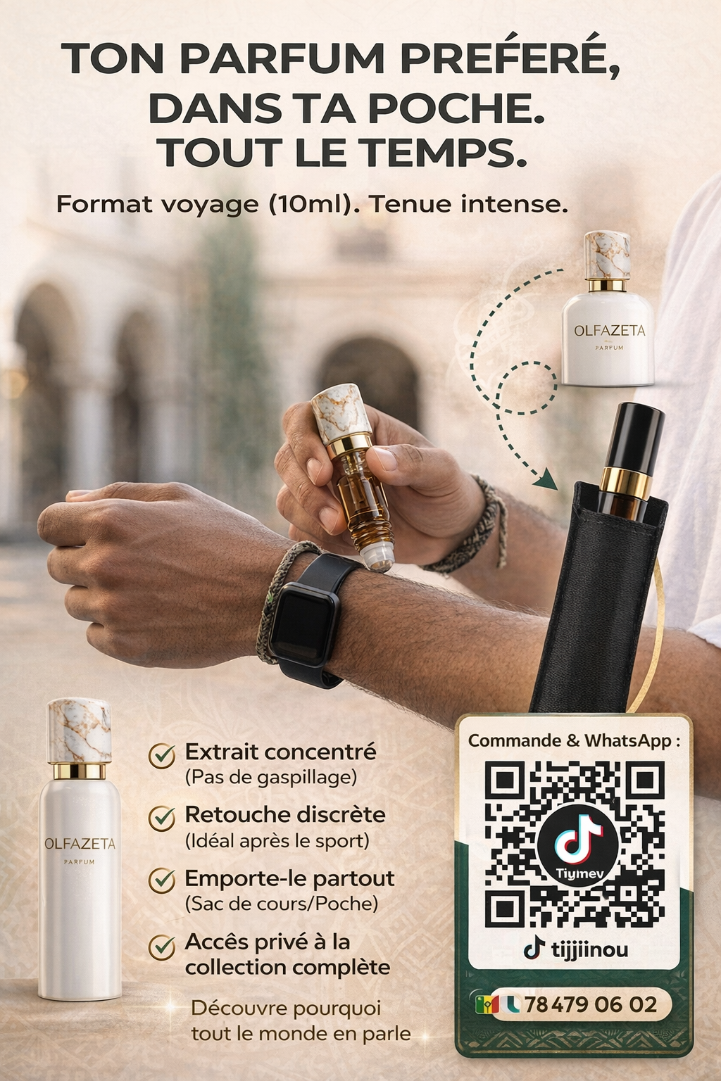 Tiijinou_parfumerie