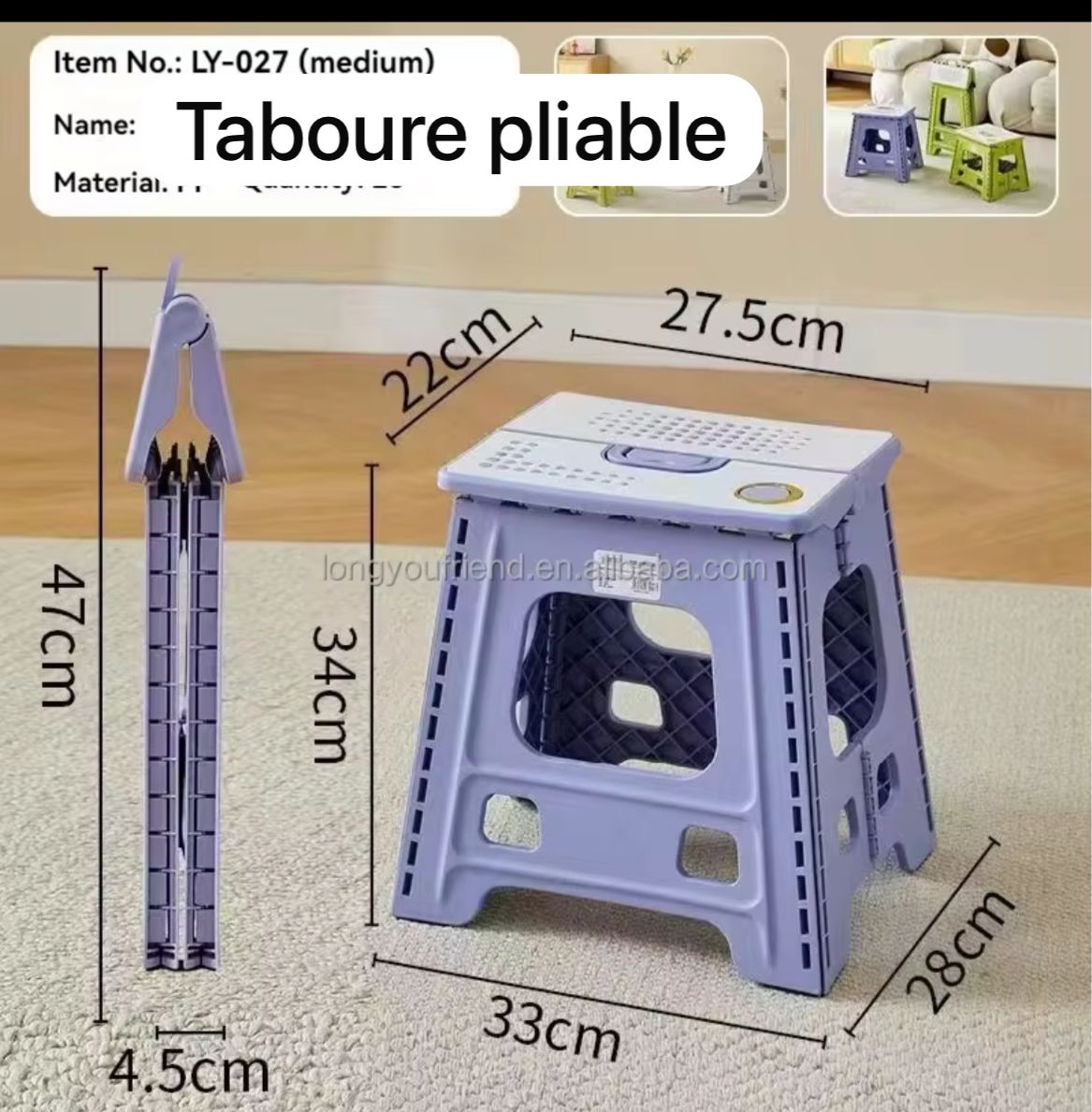 Tabouret pliable