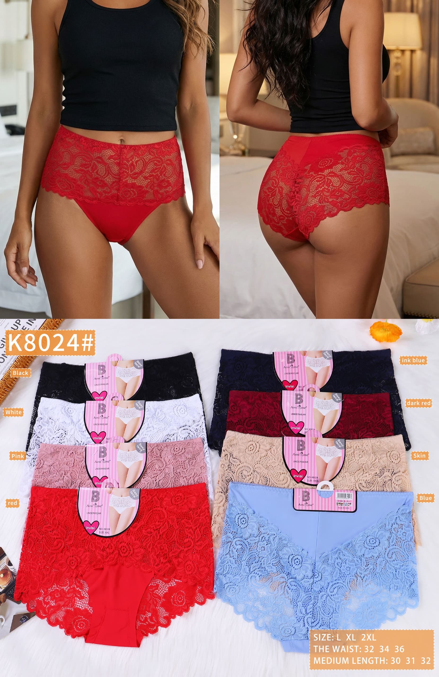 Slip en dentelle doux et Leger